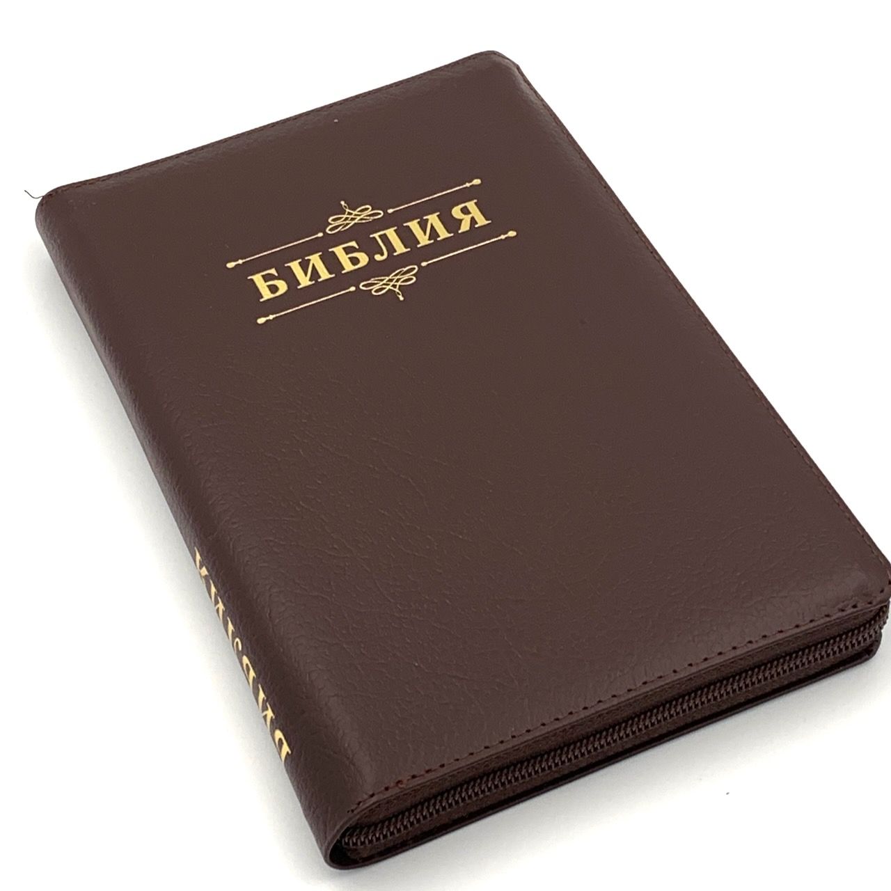Библия 055zti код 23055-28 надпись "Библия с вензелем", кожаный переплет на молнии с индексами, цвет коричневый пятнистый, средний формат, 143*220 мм