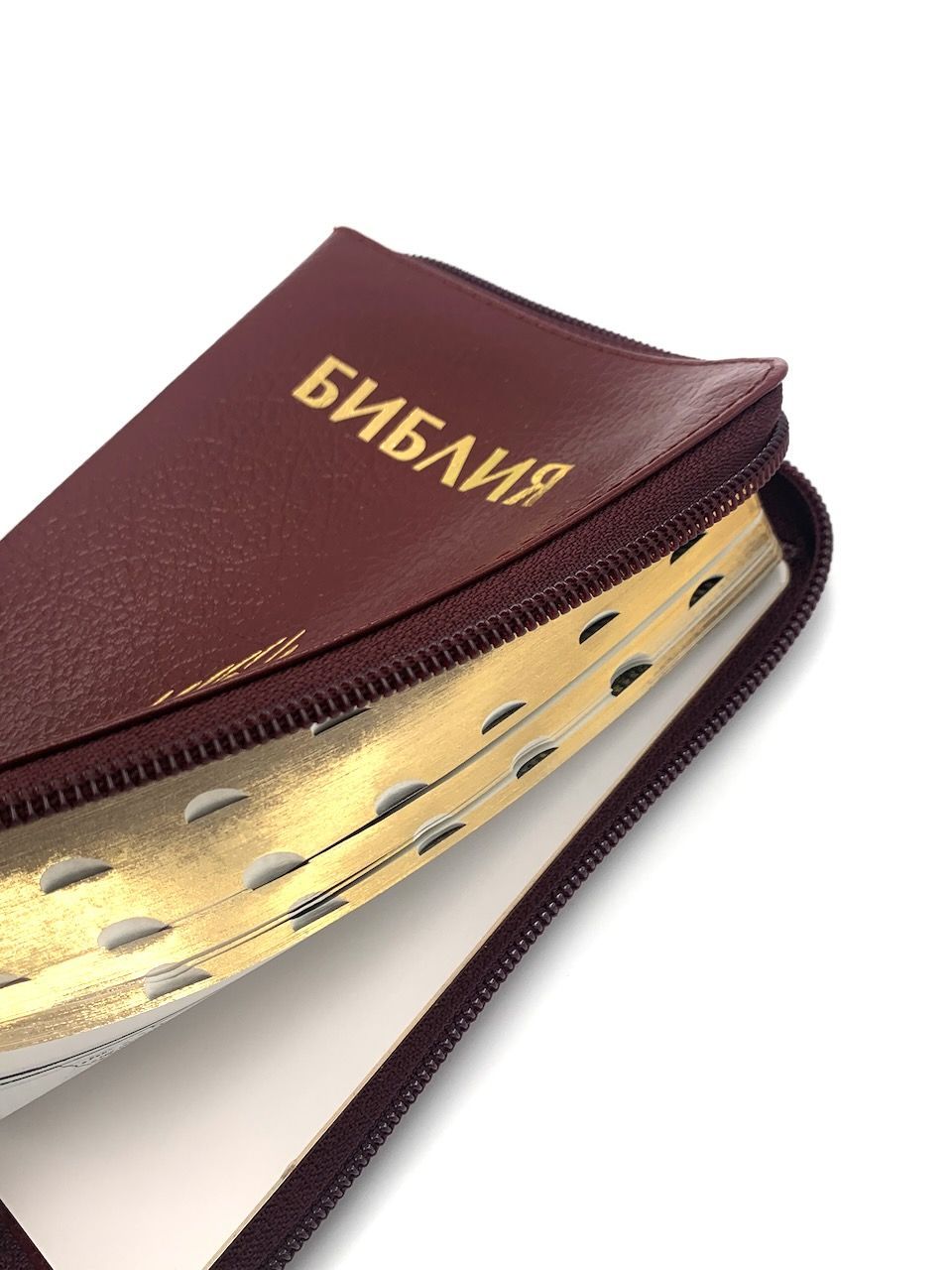 Библия 046zti формат, дизайн колос, цвет бордо, кожаный переплет на молнии с индексами, золотые страницы, размер 115*168 мм, размер шрифта 10-11 кегель