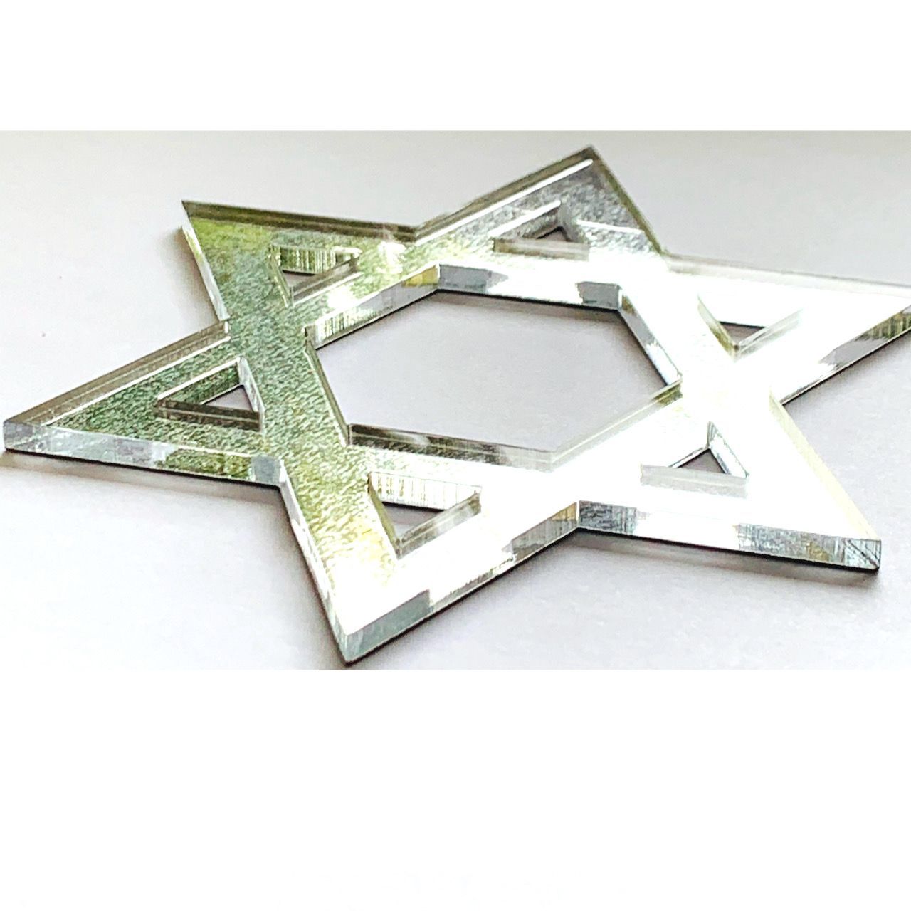 Наклейка "Звезда Давида" пластик 2,5*2,5 см, толщина 3 мм, цвет серебро