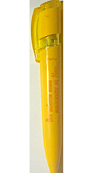 Ручка шариковая - Все заботы ваши возложите на него