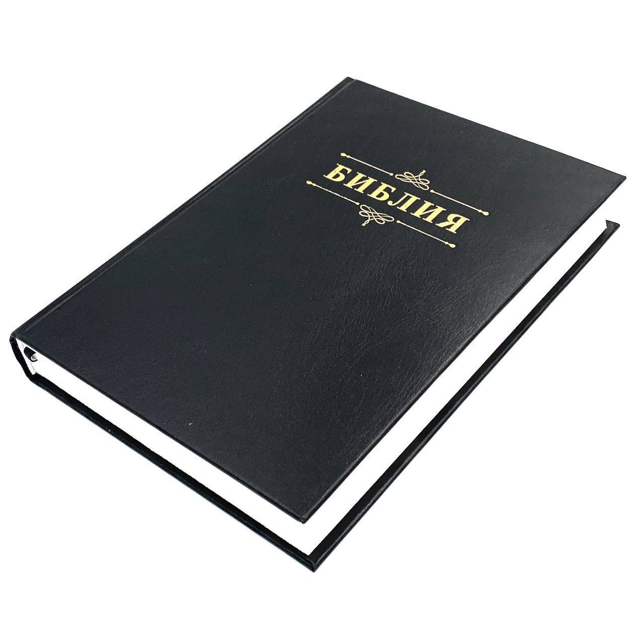 Библия 076 код 25076-4,  "Семейная библия", твердый переплет,  цвет черный, размер 170x240 мм