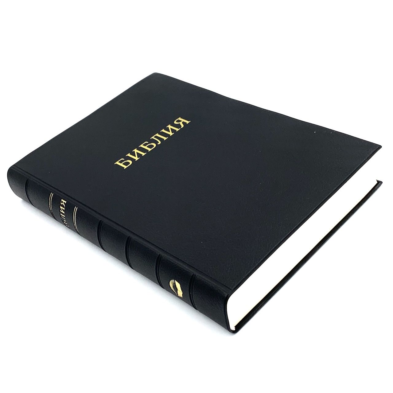 Библия 072 гибкий переплет из искусственной кожи, цвет черный, большой формат, 170*235 мм, парал. места по центру страницы, кремовые страницы, крупный шрифт (14 кегель, можно читать без очков), код 1172