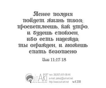 Сонник Открытки: к чему снятся Открытки женщине или мужчине