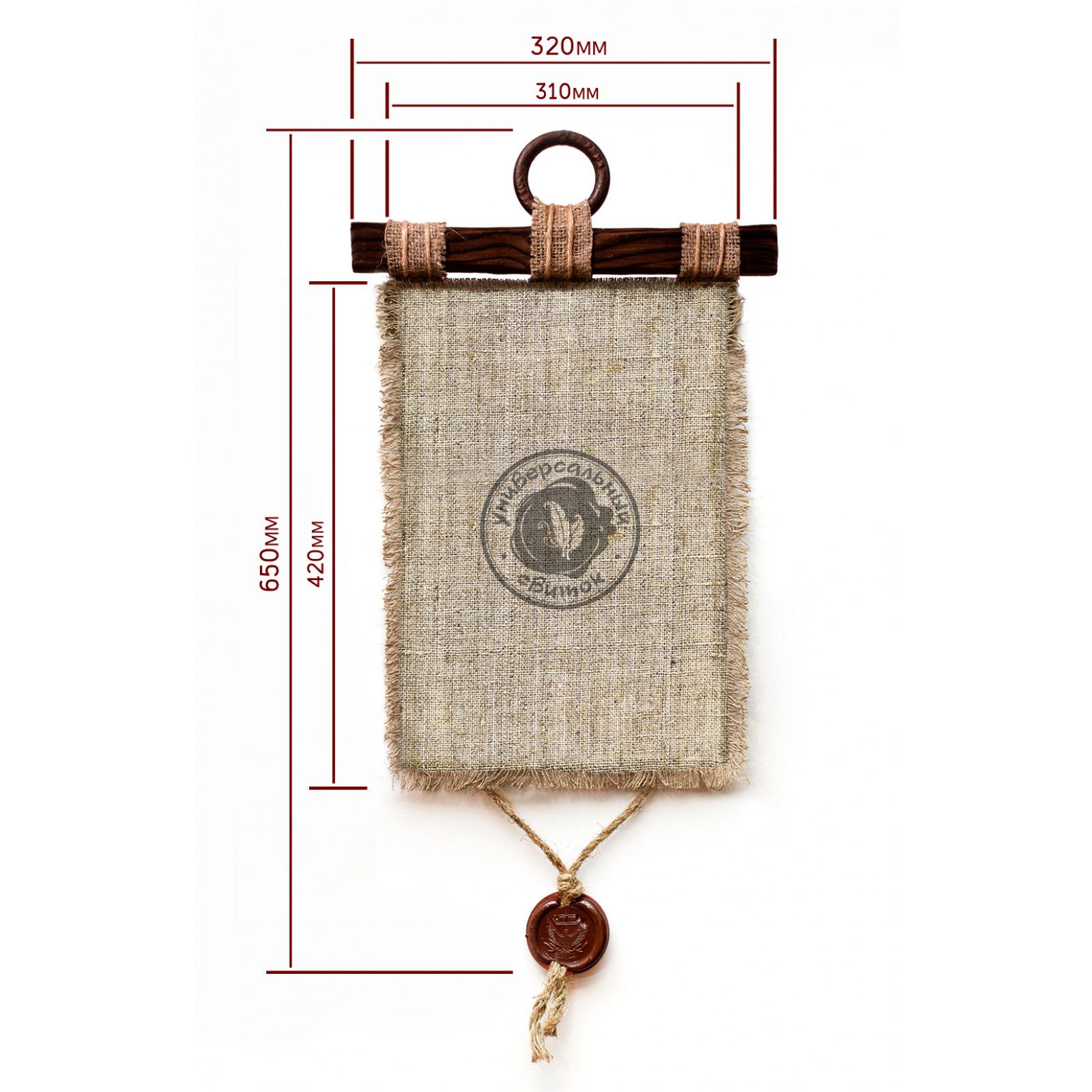 Украшение на стену  - Свиток (панно на мешковине, цветное),  "Носите бремена друг друга, и таким образом исполните закон Христов" Гал 6:2