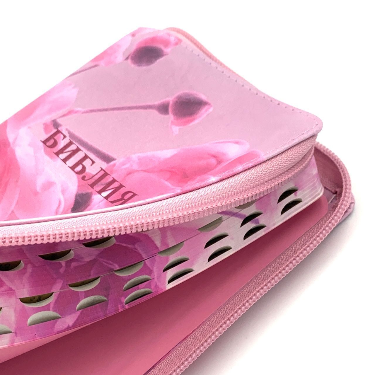 Библия 048 zti код 25048-52 цветная печать "розы", переплет из искусственной кожи на молнии с индексами, формат 125*195 мм, цветной обрез