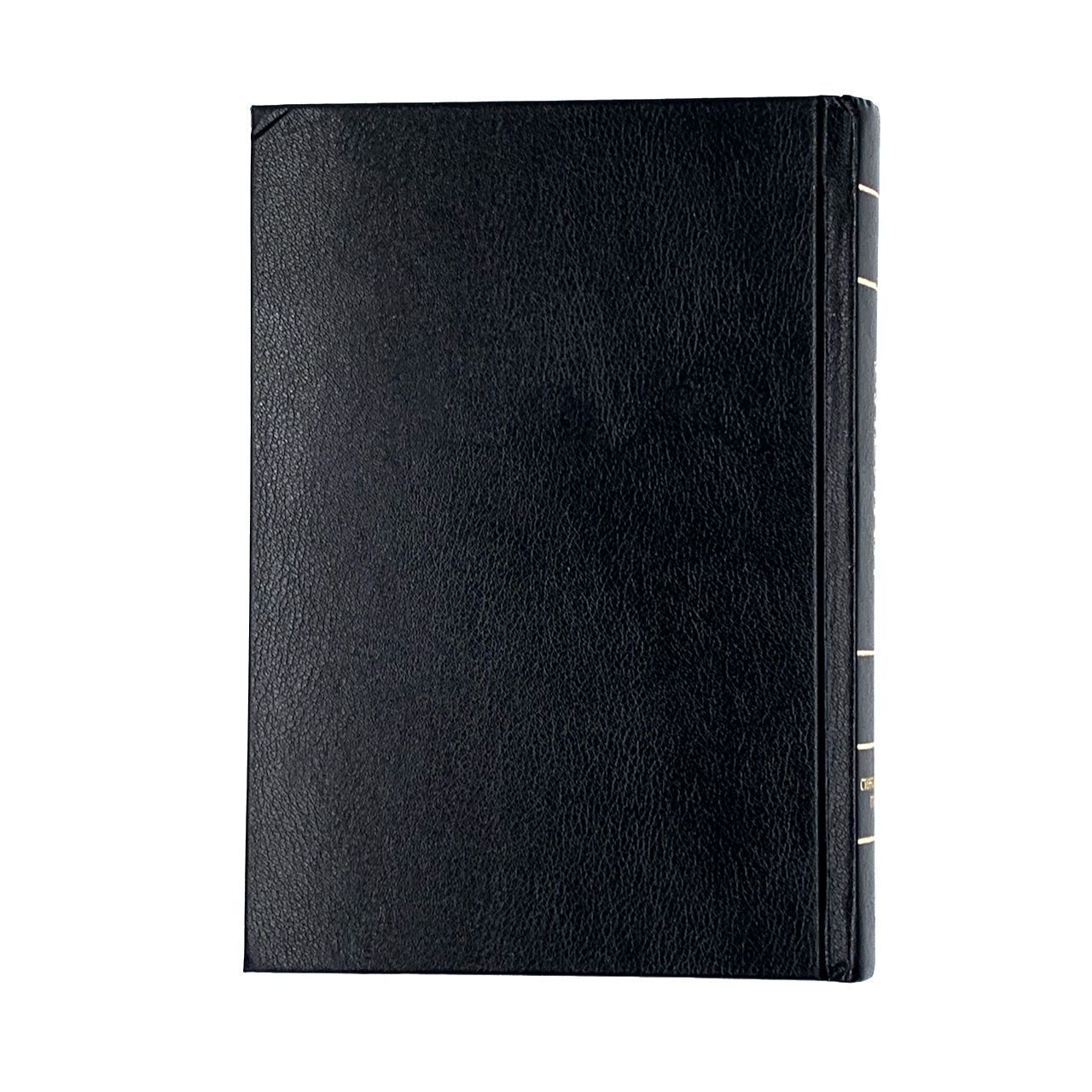 Дисконт. Сбит уголок. Библия 055  твердый переплет, цвет черный, надпись золотом Библия, средний формат, 145*205 мм, парал. места по центру страницы, кремовые страницы,  крупный шрифт