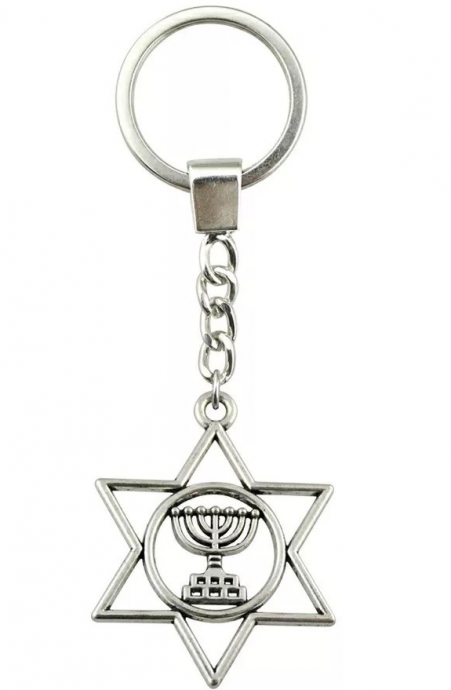 Брелок металлический в виде "Звезда Давида внутри Минора", цвет серебро