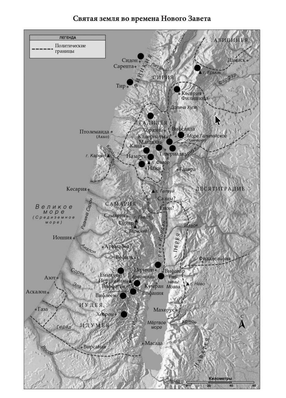 Библия 055z код 26055-34 термо штамп "терновый венец", переплет из эко кожи на молнии, цвет темно-коричневый, средний формат, 143*220 мм