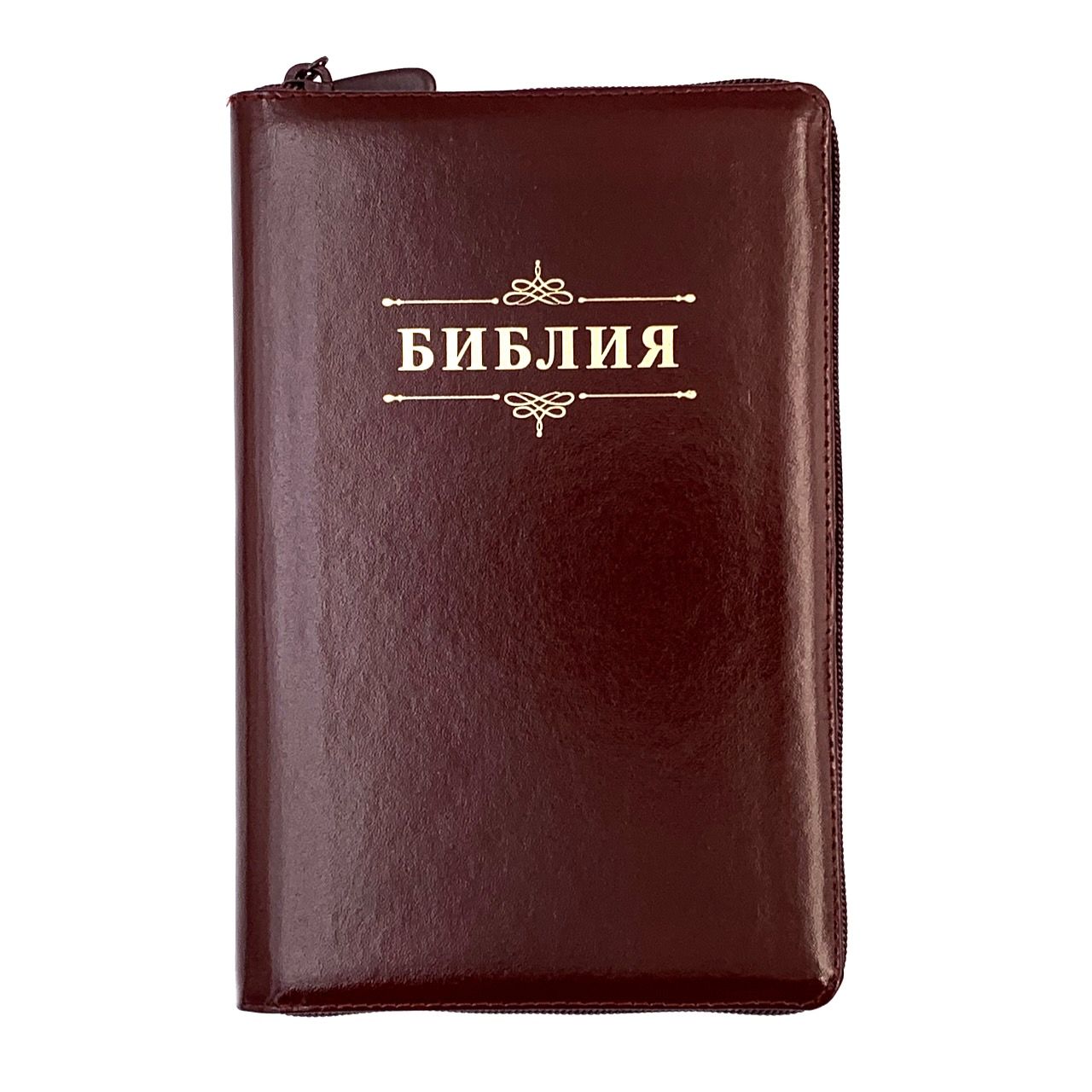 Библия 055zti код 23055-33 надпись "Библия с вензелем", кожаный переплет на молнии с индексами, цвет коричневый с оттенком бордо металлик, средний формат, 143*220 мм