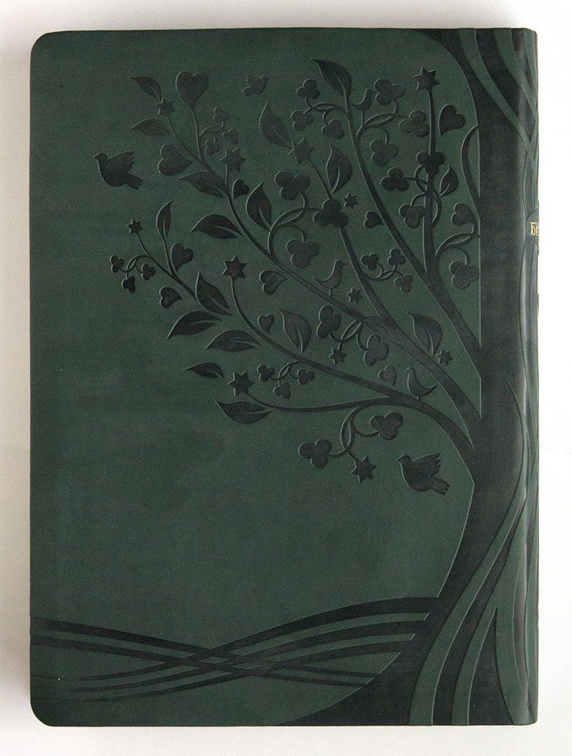 Библия 076 ti  рисунок термо штамп Древо жизни, цвет зеленый размер 23 x16 см , индексы, золотой обрез