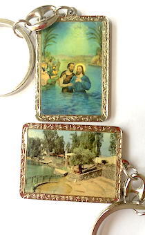 Брелок металлический прямоугольный с изображением "Крещение Иисуса" с другой стороны "река Иордан"