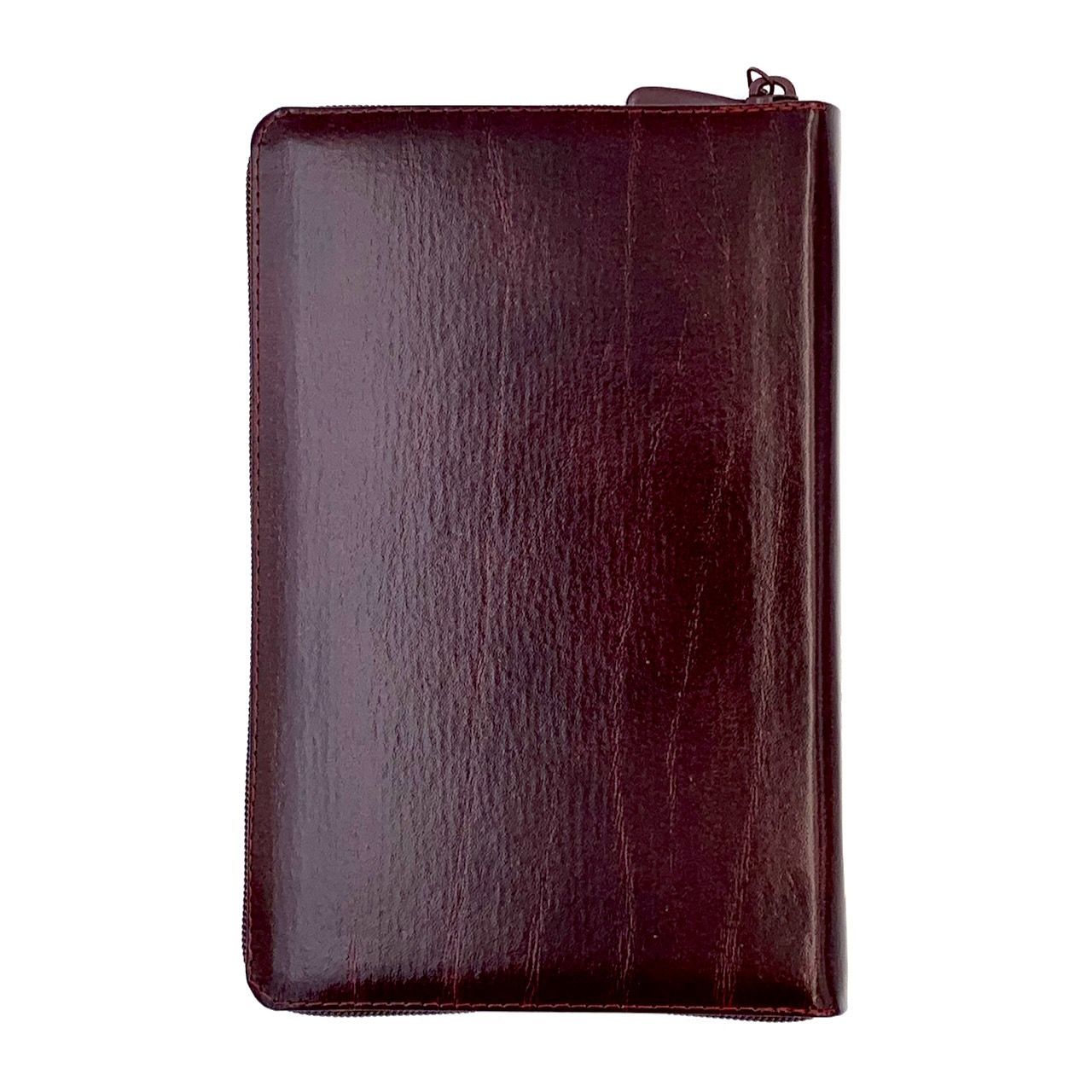 Библия 055zti код 25055-5 дизайн "золотые руки молящегося", кожаный переплет на молнии с индексами, цвет коричневый с оттенком бордо с прожилками, средний формат, 143*220 мм