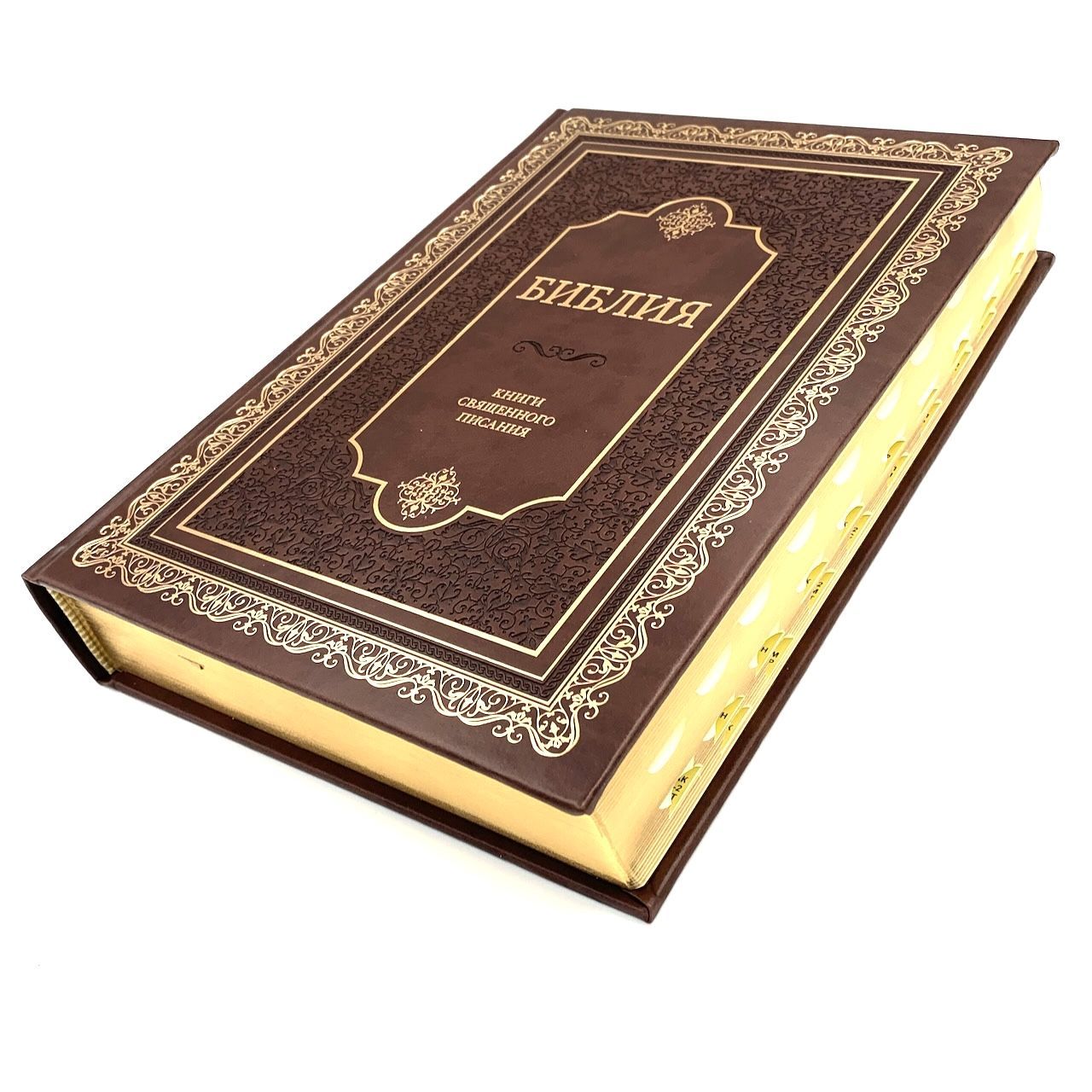 Библия 085 ti твердый переплет с декорированным оформлением и золотым тиснением в подарочном футляре, цвет коричневый, настольная, формат 310х235 мм, код 11851, очень крупный шрифт