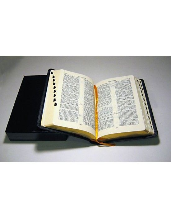 Библия 047ti средняя, 120*165 мм, кож. переплет  с индексами, в футляре, код 1007, цвет черный