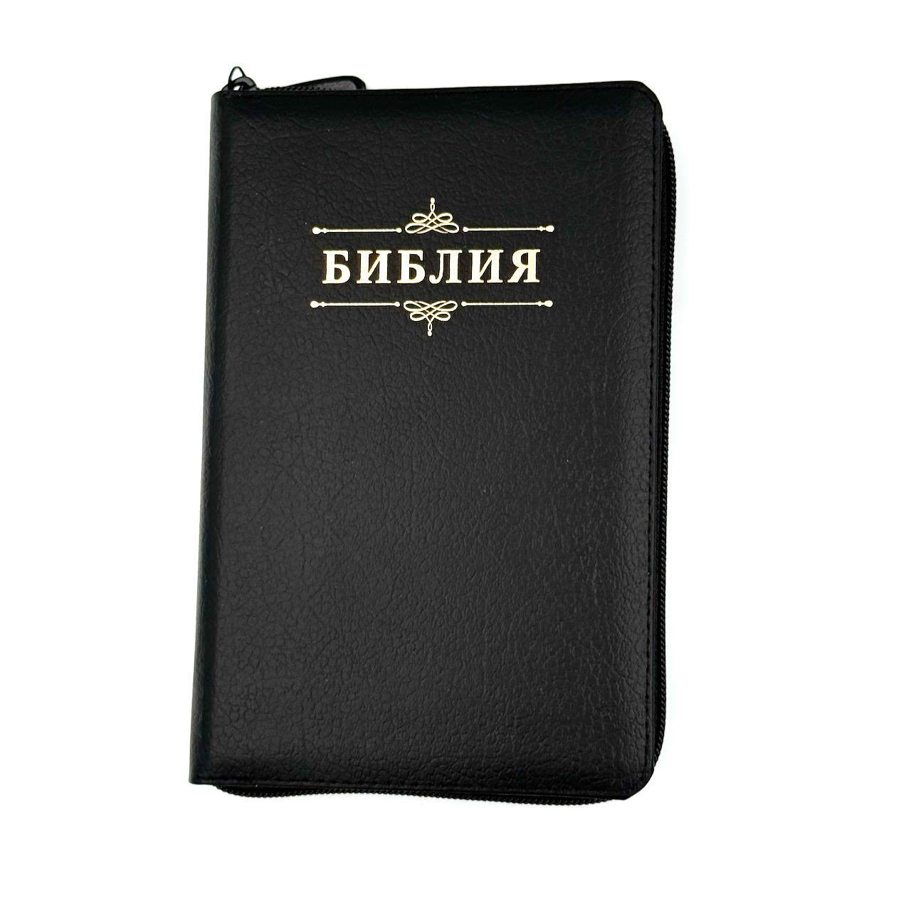 Библия 048 zti код 25048-1  дизайн "Библия с вензелем", кожаный переплет на молнии с индексами, цвет черный пятнистый, формат 125*195 мм
