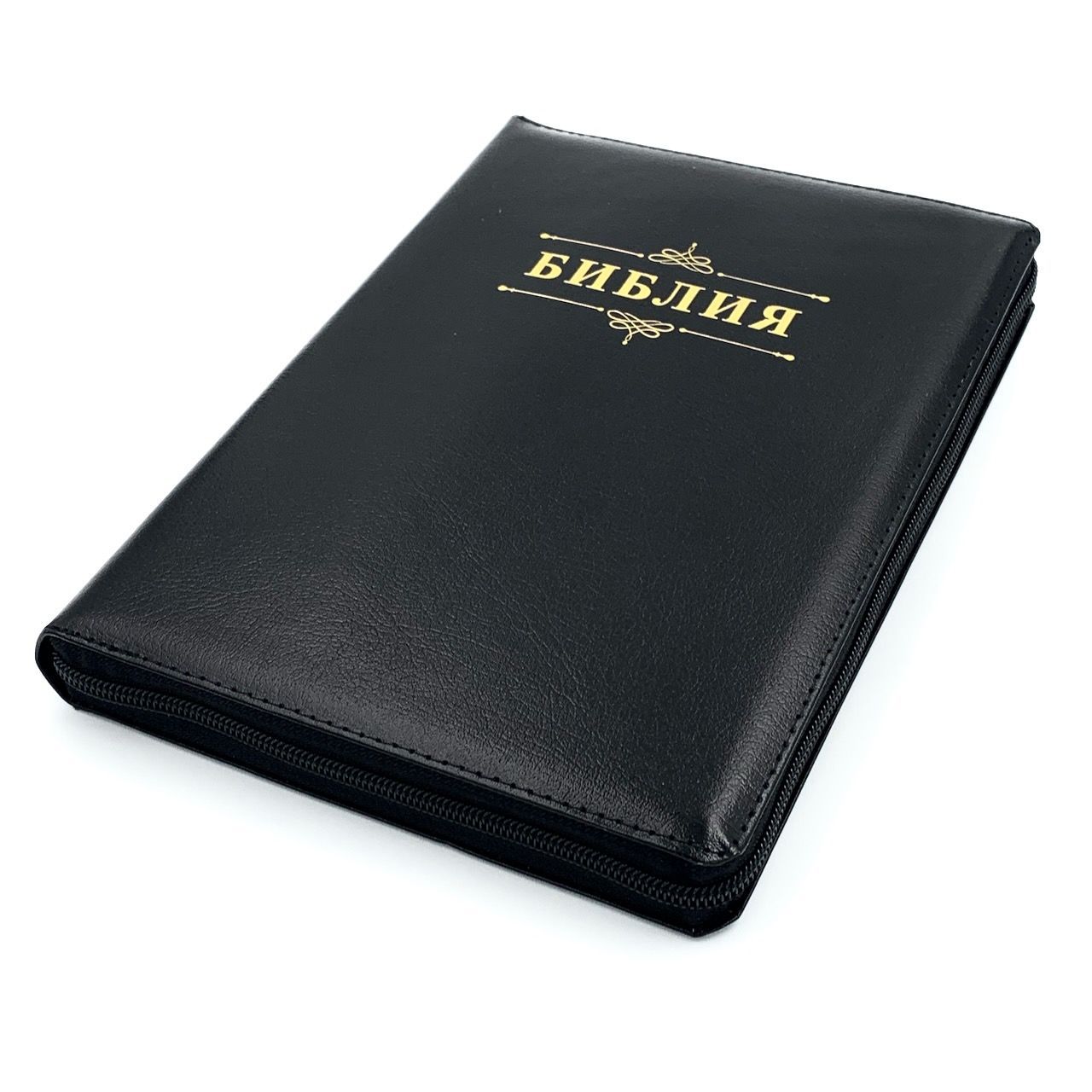 Библия 076z код 23076-21,  надпись "Библия" золотом , кожаный переплет на молнии, цвет черный металлик пятнистый, размер 180x243 мм