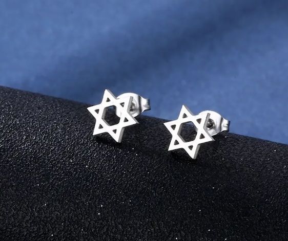 Сережки-гвоздики "Звезда Давида" (пара, 2 шт)  размер 5*8,3 мм, цвет серебро