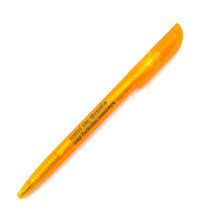 Ручка шариковая "Всякий, кто призовет имя Господне, спасется" Рим 10:13 - корпус цвет светло-оранжевый