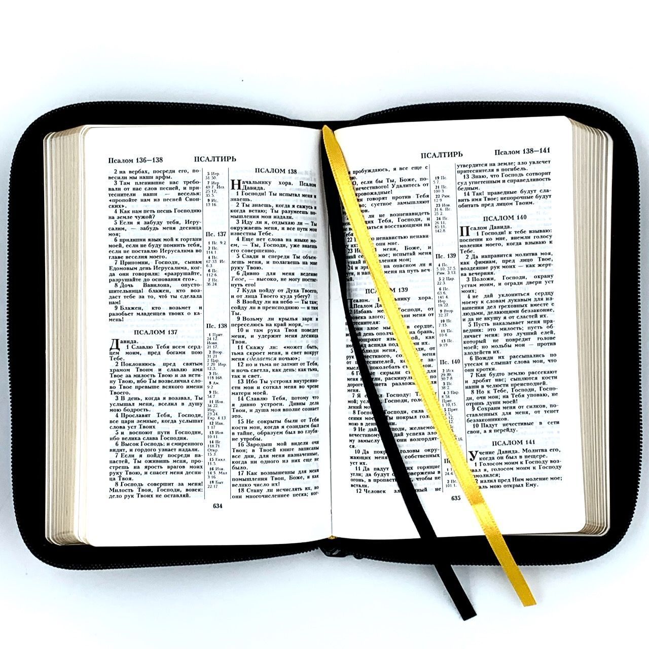 Библия 048 z код 24048-11 дизайн "Библия с вензелем", кожаный переплет на молнии, цвет черный, формат 125*195 мм