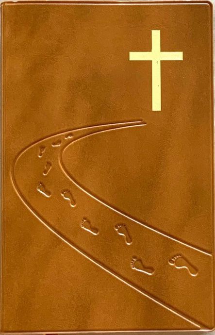 Библия 055 код B4 7073 переплет из искусственной кожи, цвет янтарь дизайн "дорога ко Кресту", надпись "Библия" с торца, средний формат, 140*213 мм, параллельные места по центру страницы, золотой обрез, крупный шрифт