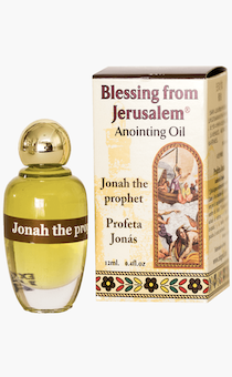 Елей помазания из Израиля с ароматом "Пророк Иона" (малая колба, 12 мл) (очень ароматный, возможно использование вместо парфюма)