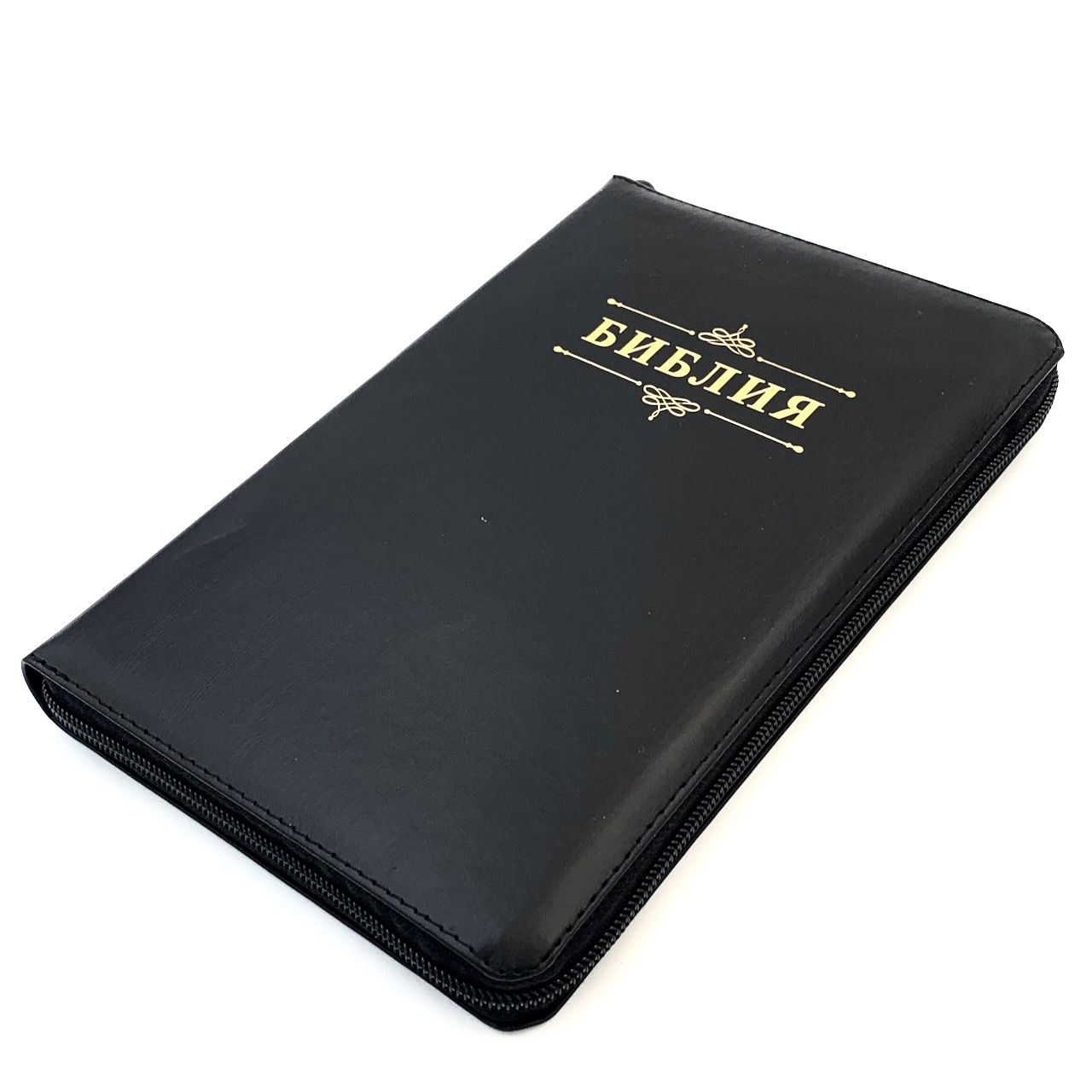 Библия 055z код 23055-18 надпись "Библия с вензелем", кожаный переплет на молнии, цвет черный с прожилками, средний формат, 143*220 мм