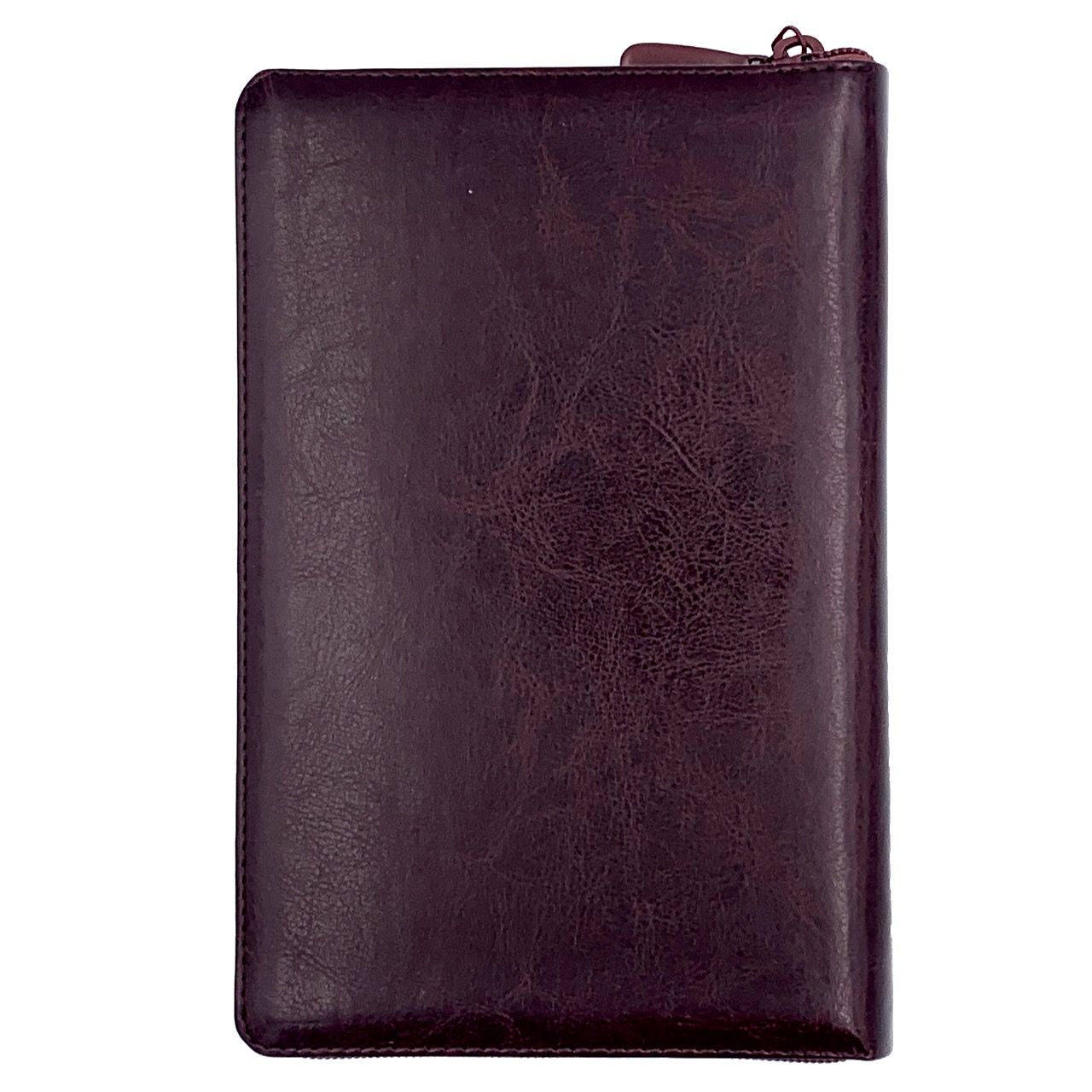 Библия 055z код 23055-6 надпись "Библия с вензелем", переплет из искусственной кожи на молнии, цвет темно-коричневый с оттенком бордо, средний формат, 143*220 мм