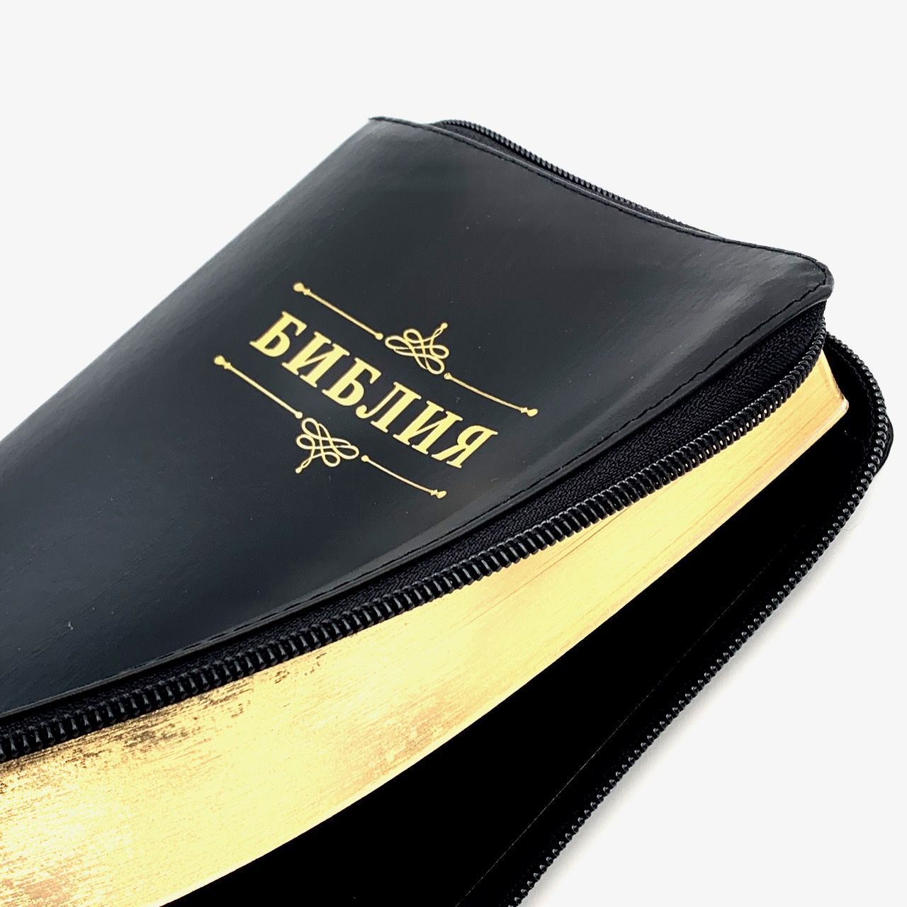 Библия 055z код 23055-18 надпись "Библия с вензелем", кожаный переплет на молнии, цвет черный с прожилками, средний формат, 143*220 мм