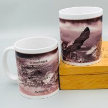 Кружка "Утомляются юноши и ослабевают… а надеющиеся на Господа обновятся в силе (орел)