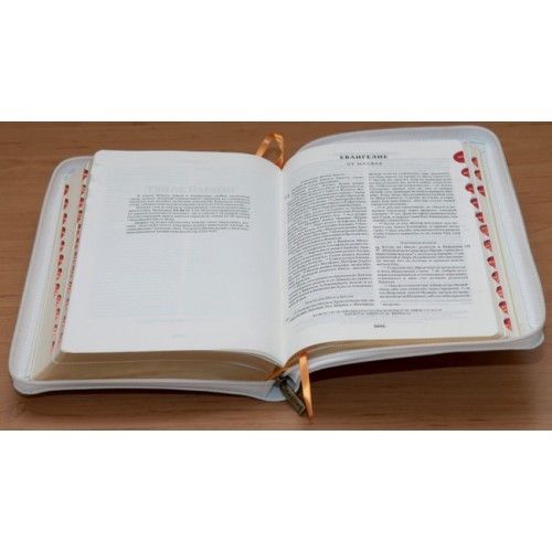 Библия 077 DC zti кожаный переплет с молнией и индексами, с неканоническими книгами - 77 книг, цвет белый, большой формат, 170х245 мм
