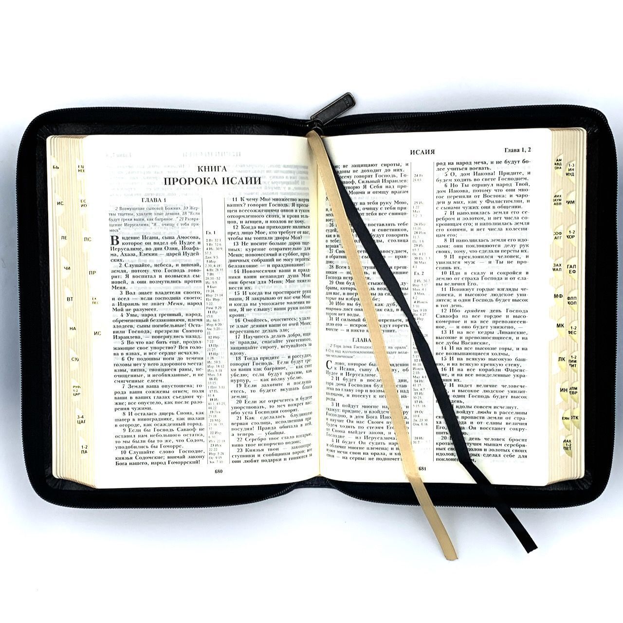 Библия 055 zti код 11549, кожаный переплет на молнии с индексами, цвет черный, золотой обрез, средний формат, 145*205 мм, хороший шрифт
