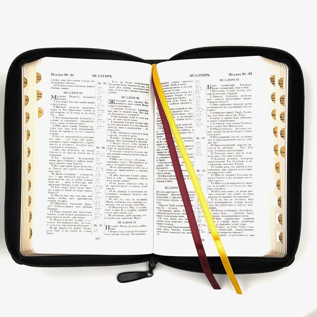 Дисконт. Первая страница больше, чем все остальные. Библия 048 zti код 25048-6 дизайн "золотой лев", кожаный переплет на молнии с индексами, цвет черный с прожилками, формат 125*195 мм