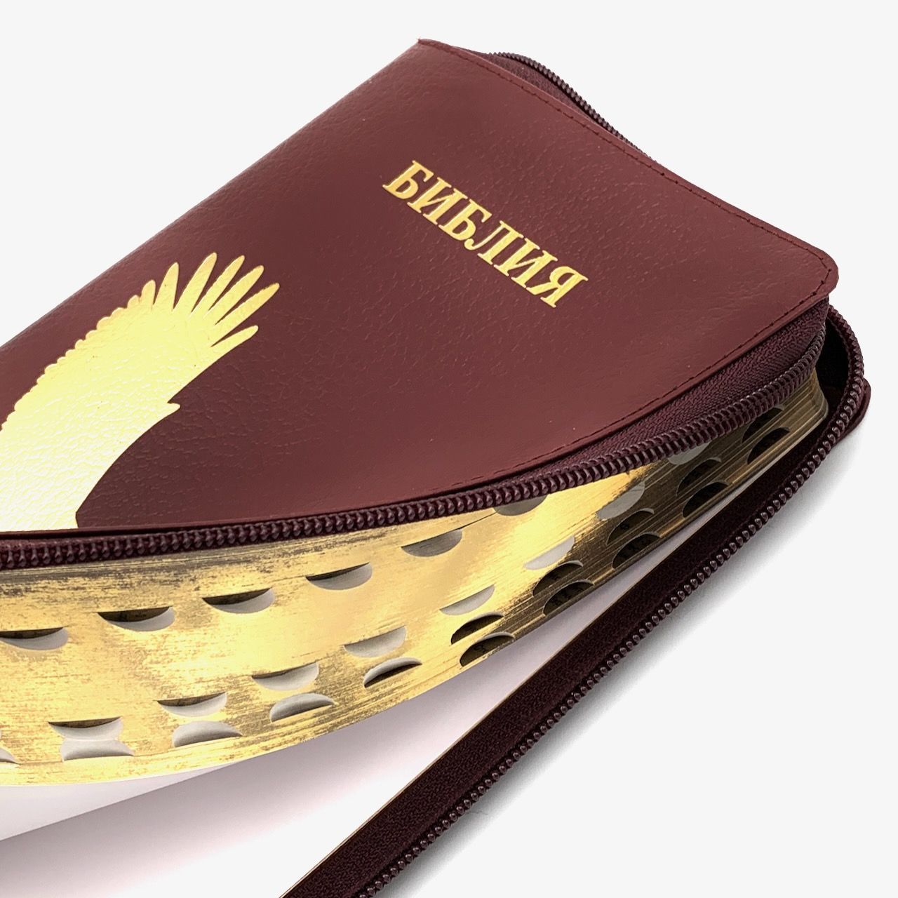 Библия 053zti код A6 дизайн "золотой орел", кожаный переплет на молнии с индексами, цвет бордо пятнистый, формат 140*202 мм