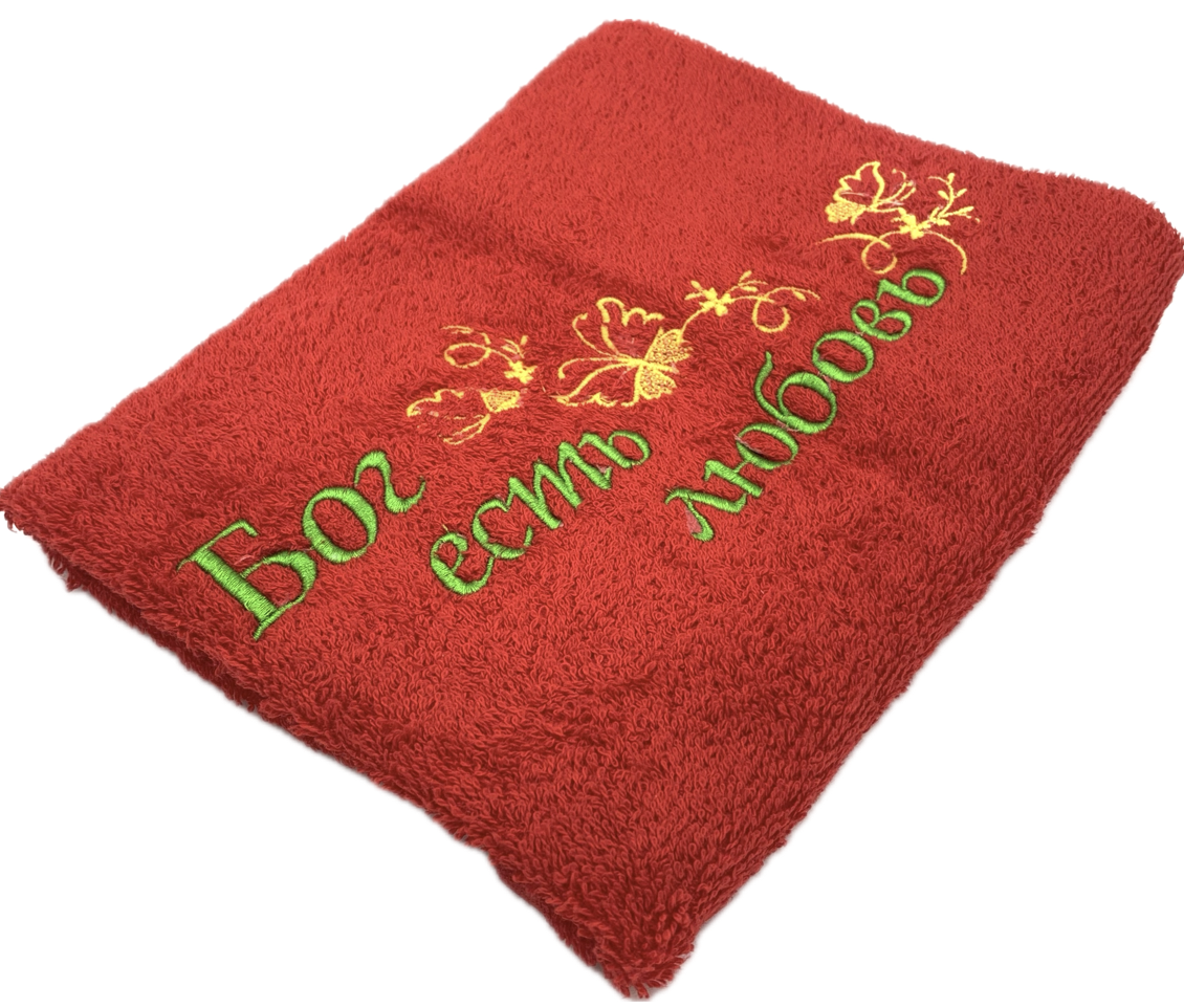 Полотенце махровое "Бог есть любовь" цвет темно-красный, размер 40x70 см, хорошо впитывает