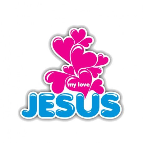 Наклейка сердца "my love JESUS"  (для авто на бампер, на стекло, для дома, на дверь), размер 13*13 см, цвет КРАСНЫЙ и СИНИЙ со светотражающим покрытием
