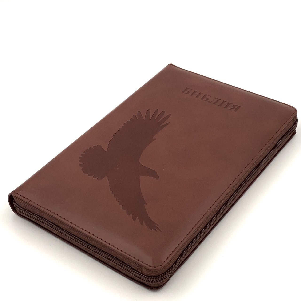 Библия 055zti код E2 дизайн "орел" термо печать, кожаный переплет на молнии с индексами, цвет коричневый, средний формат, 143*220 мм