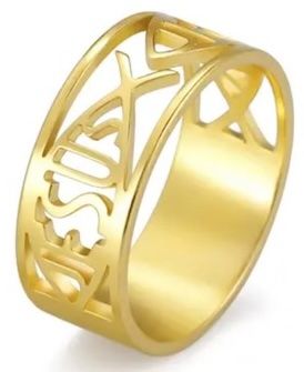 Кольцо Рыбка-Jesus по периметру, материал сталь, 19 размер, цвет "золото"