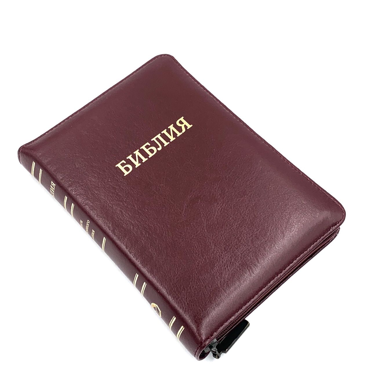 Библия 047zti формат, кожаный переплет на молнии с индексами, цвет коричневый с оттенком бордо,   золотой обрез, кремовые страницы,  средний формат, 135*185 мм, шрифт 10-11 кегель