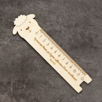 Линейка деревянная "Овечка" - 12 см "Кротость ваша да будет известна всем человекам" Флп 4:5