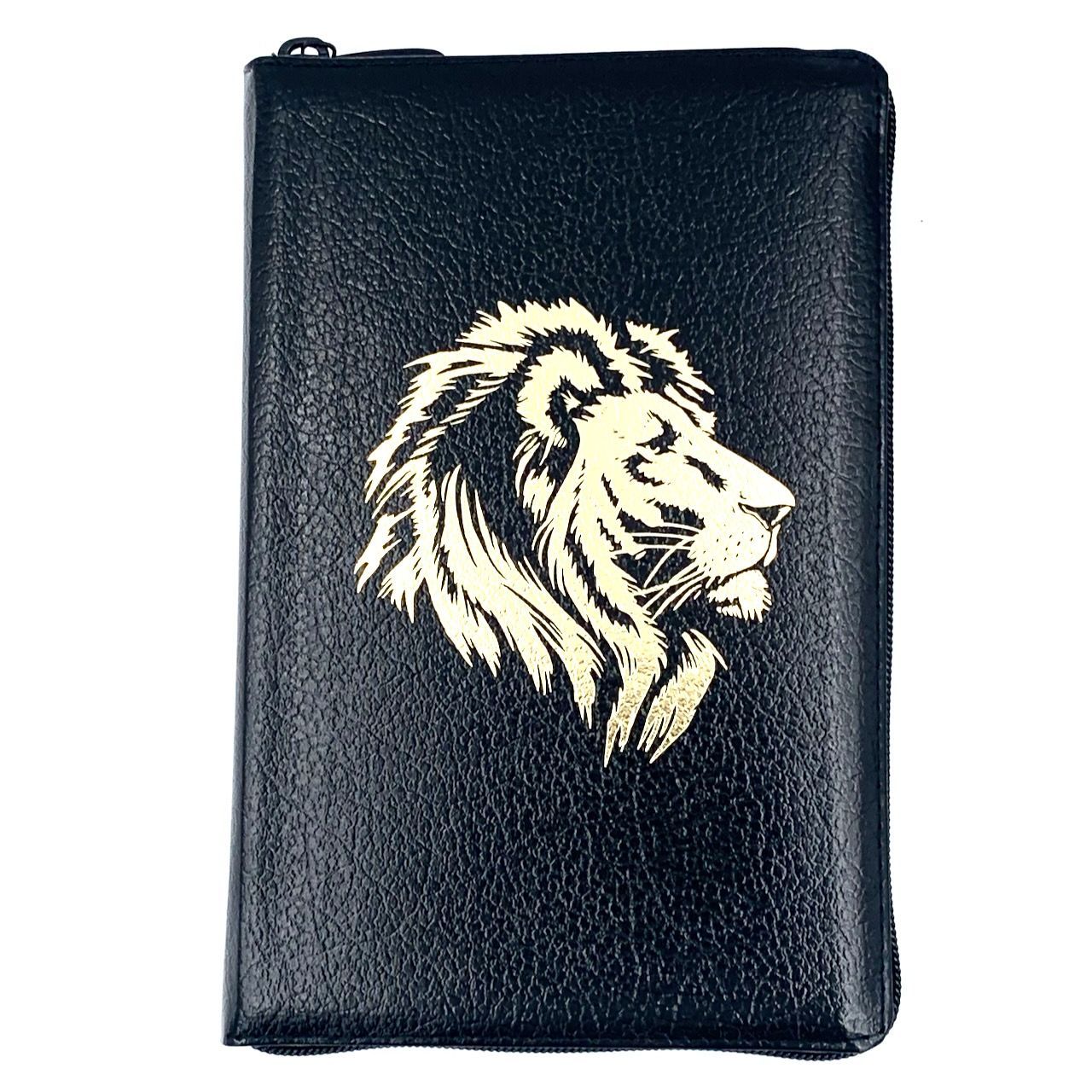 Библия 055zti код 24055-45 дизайн "золотой лев", кожаный переплет на молнии с индексами, цвет черный пятнистый металлик, средний формат, 143*220 мм