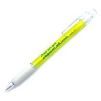 Ручка шариковая "Помни весь путь, которым вел тебя Господь" Втор 8:2 - корпус цвет светло-желтый