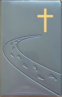 Библия 055 код B5 7073 переплет из искусственной кожи, цвет чистое серебро, дизайн "дорога ко Кресту", надпись "Библия" с торца, средний формат, 140*213 мм, параллельные места по центру страницы, серебряный обрез, крупный шрифт
