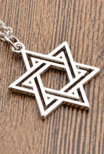 Кулон металлический "Звезда Давида", размер 25*25 мм (средний), цвет "Серебро" на металлической цепочке