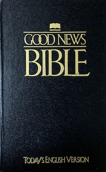 Библия на английском языке Good News Bible - Today's English Version, формат А5, крупный шрифт