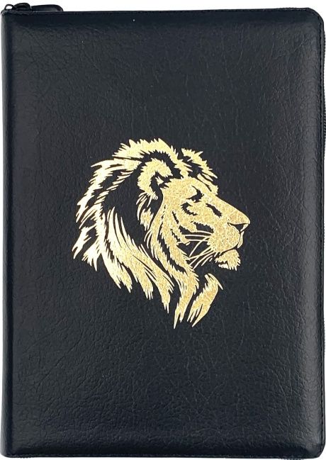 Библия 076zti код 23076-5,  дизайн золотой лев, кожаный переплет на молнии с индексами, цвет черный пятнистый, размер 180x243 мм