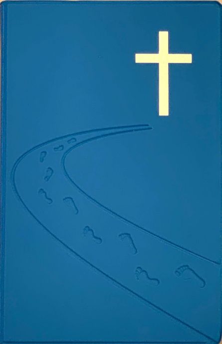 Библия 055 код C4 7115 переплет из искусственной кожи, цвет темная бирюза, дизайн "дорога ко Кресту", средний формат, 140*213 мм, параллельные места по центру страницы, крупный шрифт