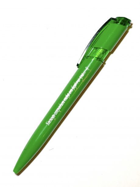 Ручка шариковая - Господь сохранит тебя от всякого зла, цвет зеленый