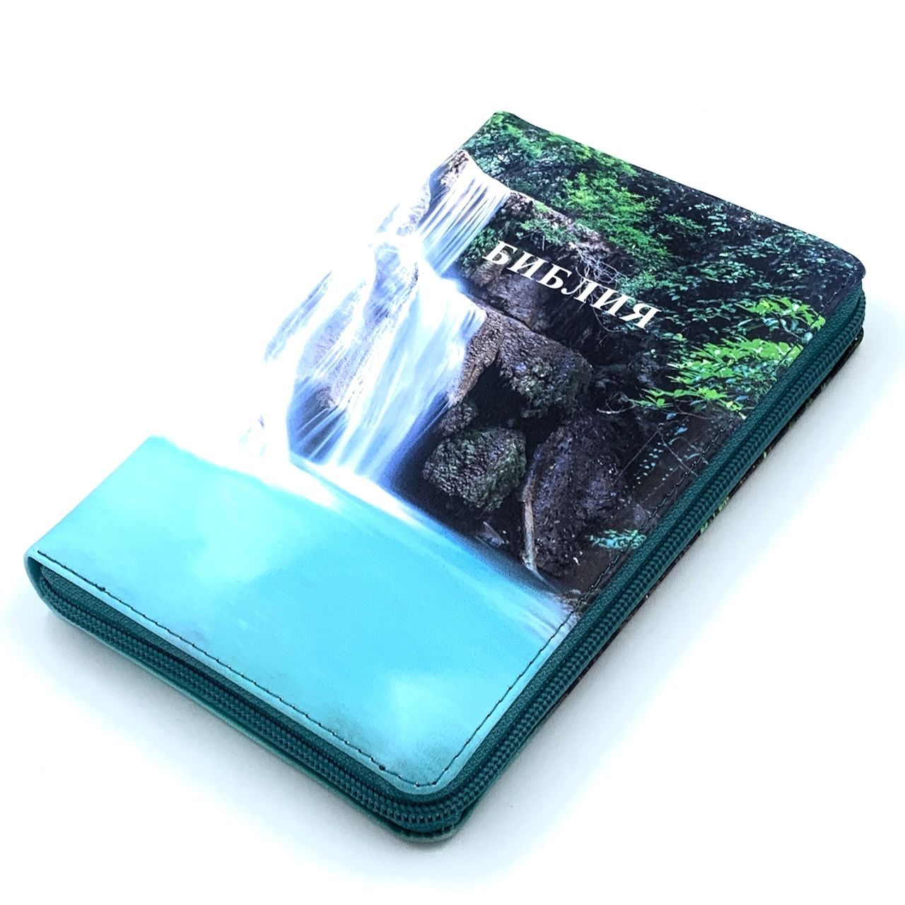 Библия 055zti код 24055-9 цветная печать "Водопад" переплет из искусственной кожи на молнии с индексами, формат 143*220 мм, цветной обрез