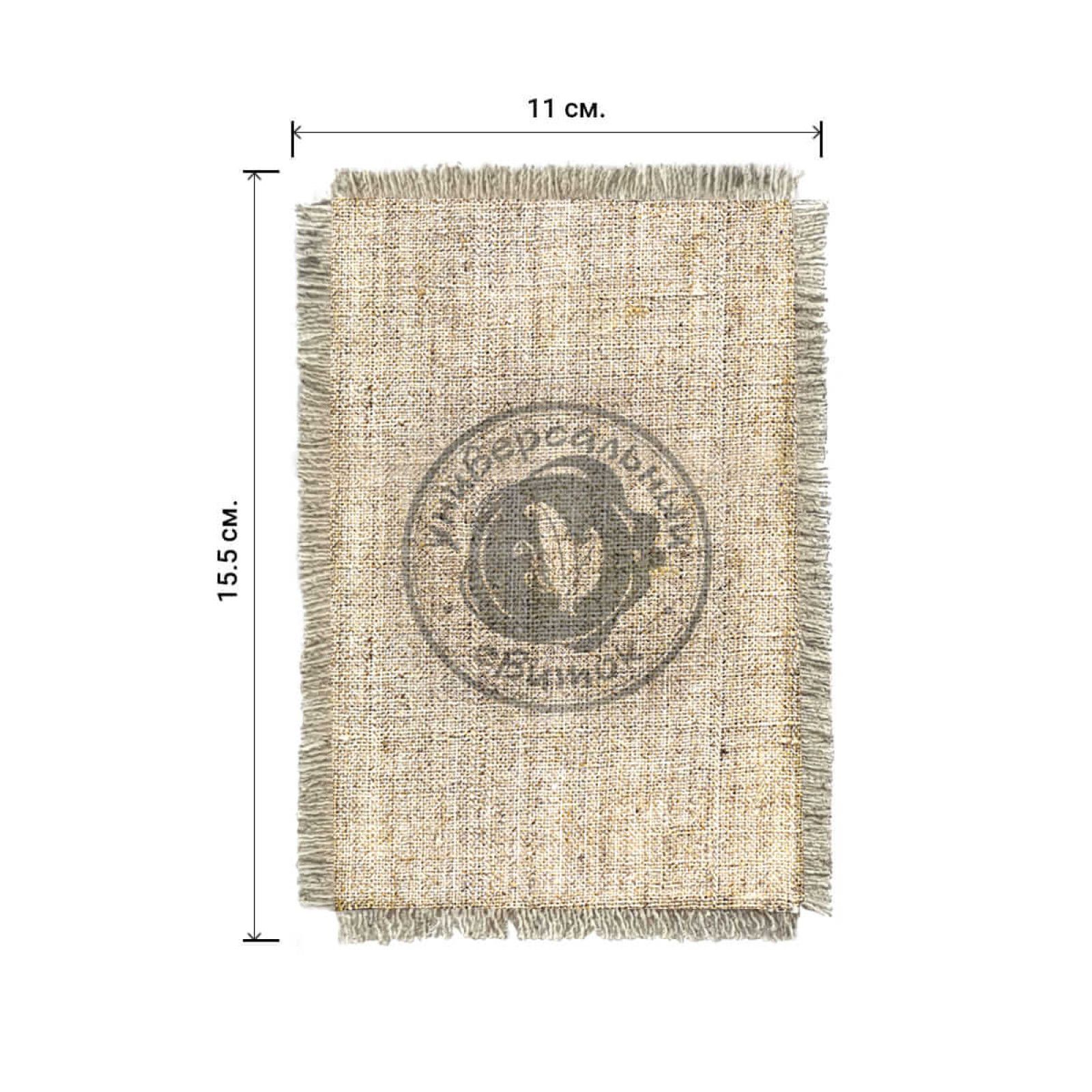 Магнит-картина свиток "Ленивая рука делает бедным, а рука прилежных обогащает" Притчи 10:4,