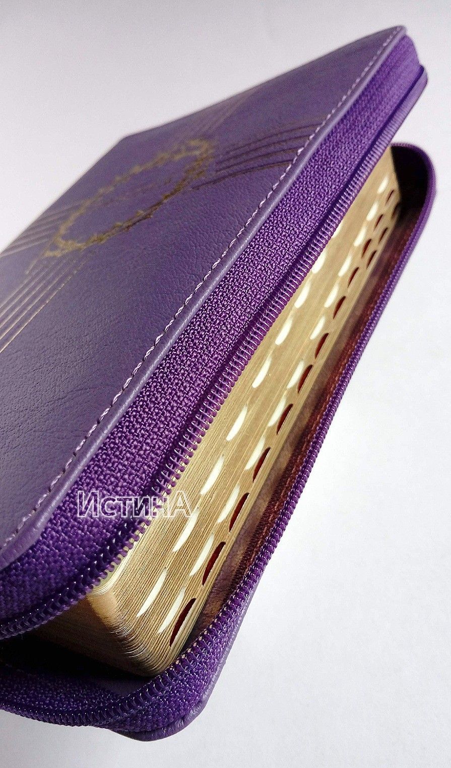 БИБЛИЯ 047zti кожаный переплет с молнией и индексами,  золотой крест и терновый венец, цвет фиолетовый,средний формат, 120*165 мм, код 1122